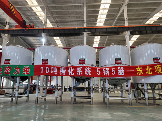 汉阴精酿啤酒设备厂—5吨五锅五器糖化系统—四川项目